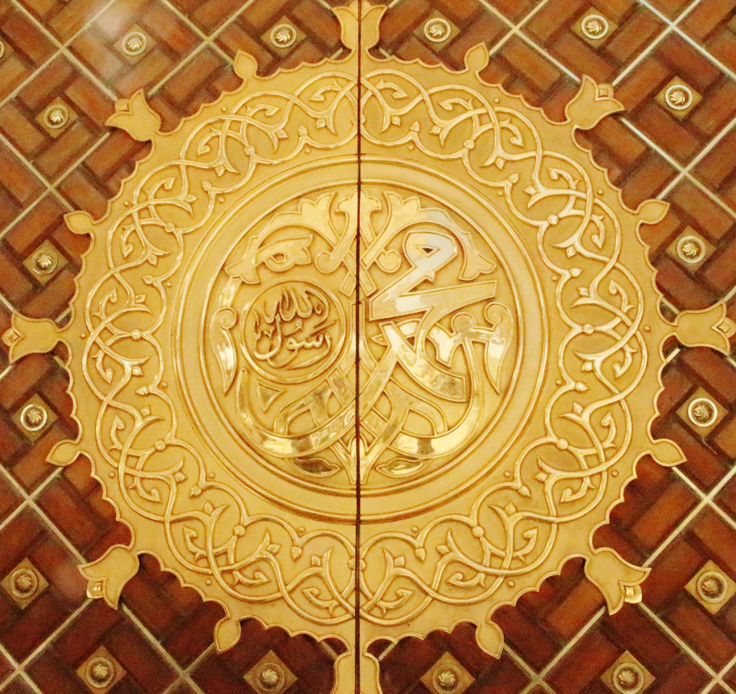 ALLAH É SEU NOME<br>